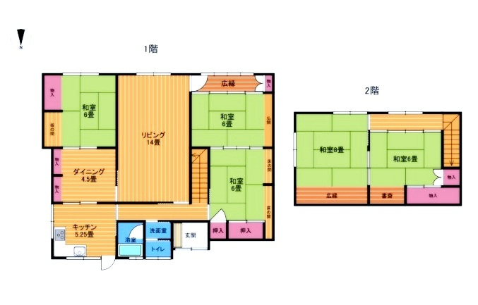 いわき市好間町中好間字石坂　中古戸建