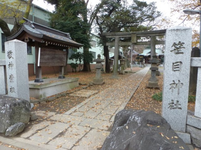  | グリーンパーク笹目