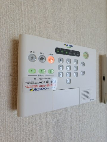 メゾンベールのセキュリティ