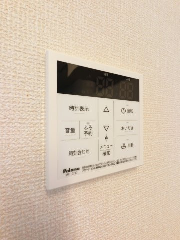 メゾンベールの設備