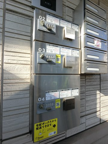 メゾンベールのその他共用部分