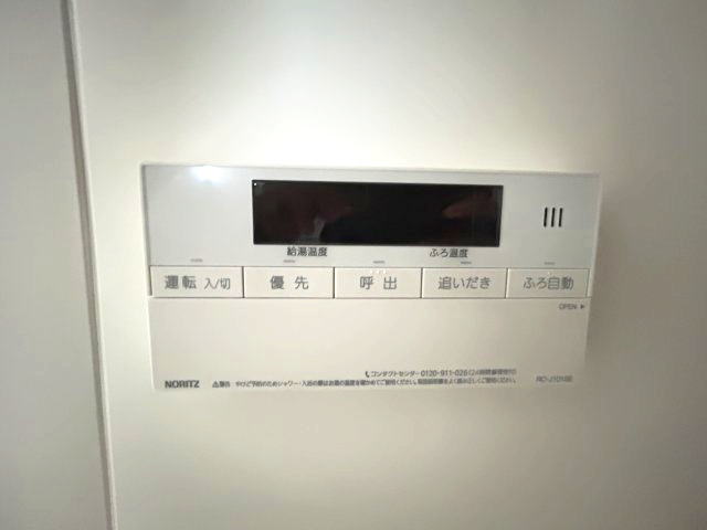 Core houseⅡの設備