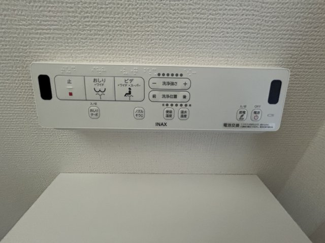 Core houseⅡの設備