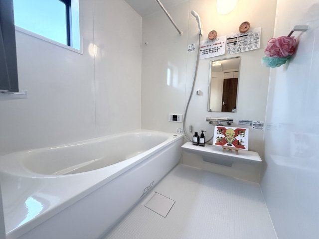 土地面積155㎡強／長期優良住宅／瀬谷区本郷3丁目の浴室