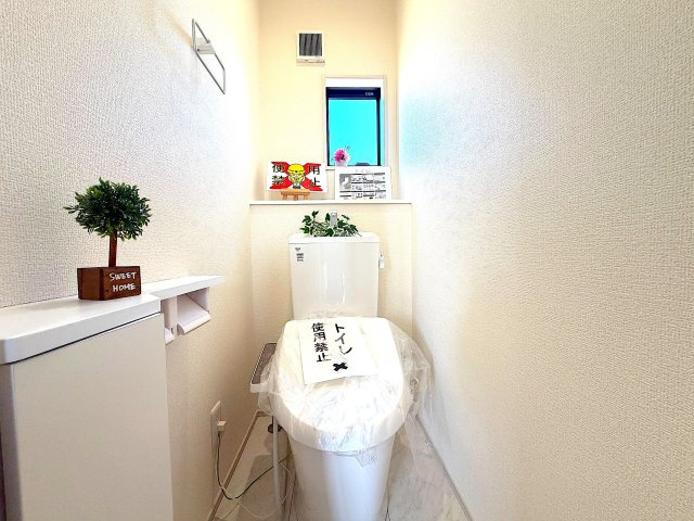 土地面積155㎡強／長期優良住宅／瀬谷区本郷3丁目のトイレ