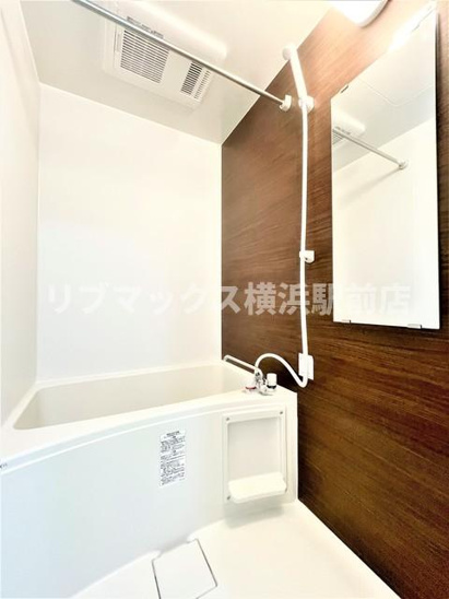 【浴室】ラソルティ横浜 