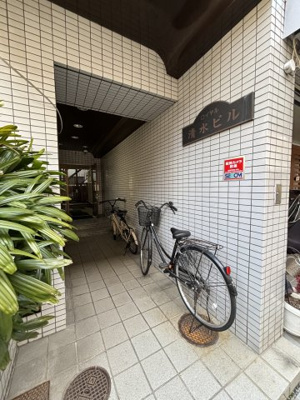 【エントランス】 | ロイヤル清水ビル