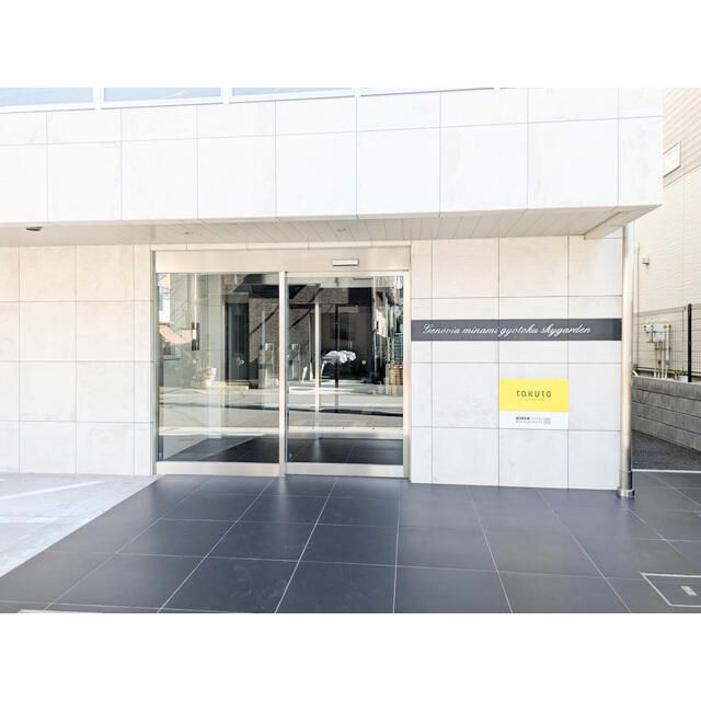 ＧＥＮＯＶＩＡ南行徳ｓｋｙｇａｒｄｅｎのエントランス