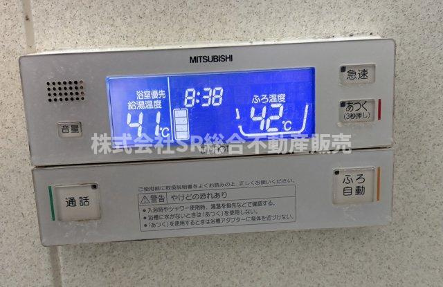 水走1丁目中古戸建の設備|追い焚き機能付きで経済的です