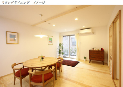 【ロビー】 | フォレス中今泉C