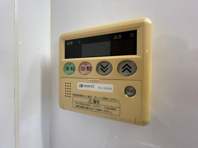 オランジュの設備