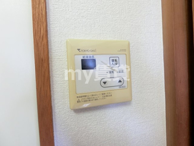 【設備】 | 小野マンション