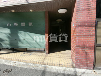 【エントランス】 | 小野マンション