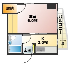 【間取り】 | 小野マンション