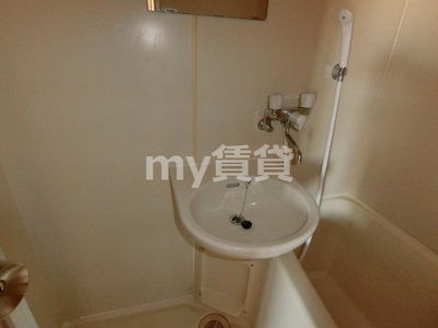 【洗面所】 | 小野マンション