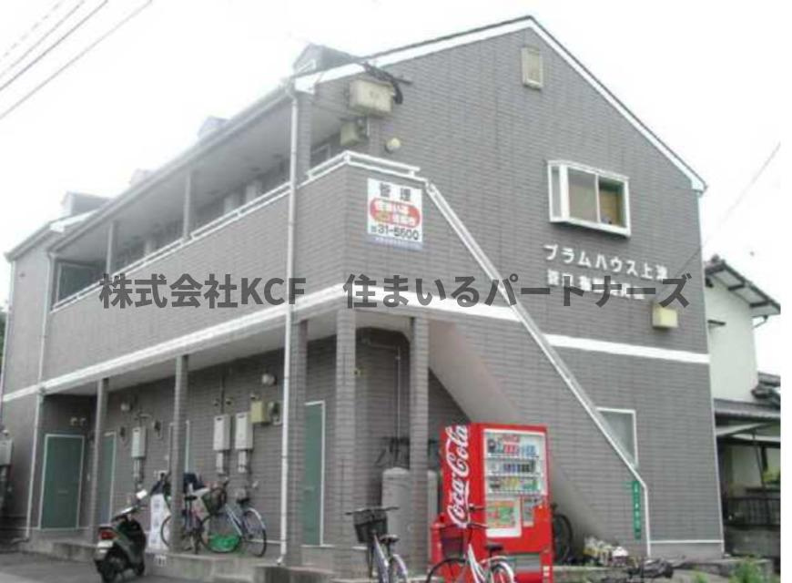 プラムハウス上津の外観|外観は落ち着いています