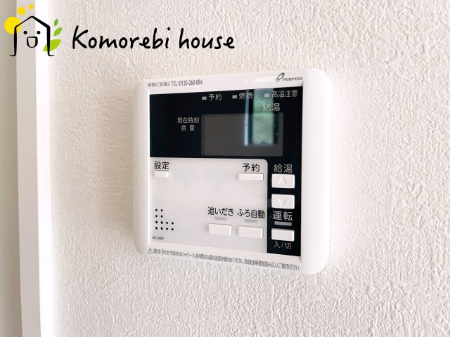 さいたま市西区宮前町　1期　新築一戸建て　FIT-A　01の設備