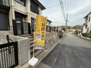 川西市緑台1丁目中古戸建のその他物件画像