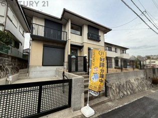 川西市緑台1丁目中古戸建の外観