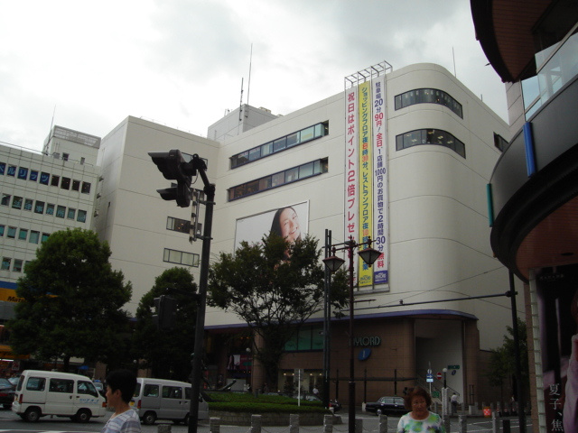 ＴＨ・ルミナスの周辺|ミロードまで6,000ｍ