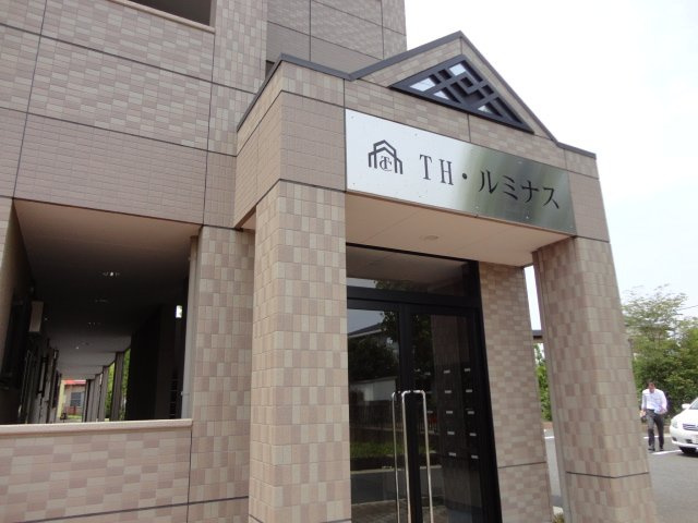 ＴＨ・ルミナスの外観|外観写真（昼）