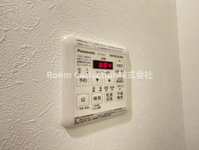 A・Wレジデンス池袋本町の設備