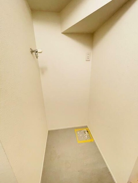 A・Wレジデンス池袋本町