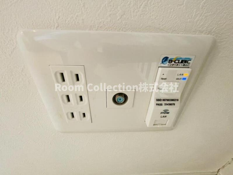 A・Wレジデンス池袋本町