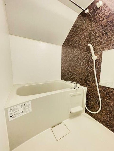 A・Wレジデンス池袋本町の浴室