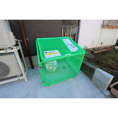 【その他】 | ベイルーム上星川