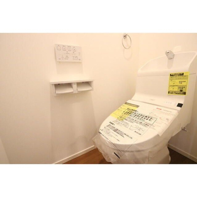 【トイレ】 | ベイルーム上星川