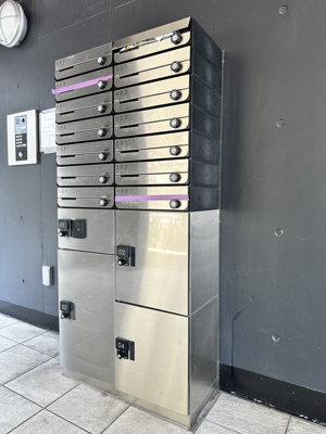 【設備】 | NOZOMIO川崎north 