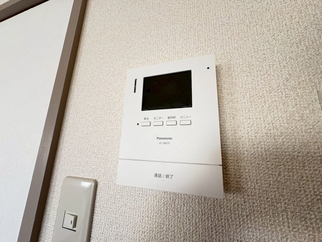 メゾン・ド・セードルのセキュリティ