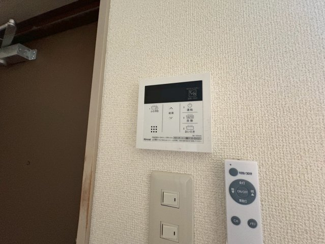 メゾン・ド・セードルの設備