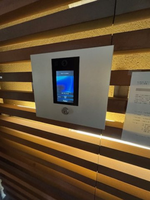 【セキュリティ】 | La Sante品川シーサイドⅠ