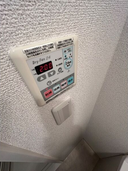 ルクレ新栄レジデンスの設備