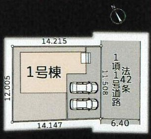 【区画図】 | 海老名市国分寺台5丁目  1号棟 | 南東側約6.4ｍ公道　駐車並列2台（車種によります）　敷地面積50.3坪