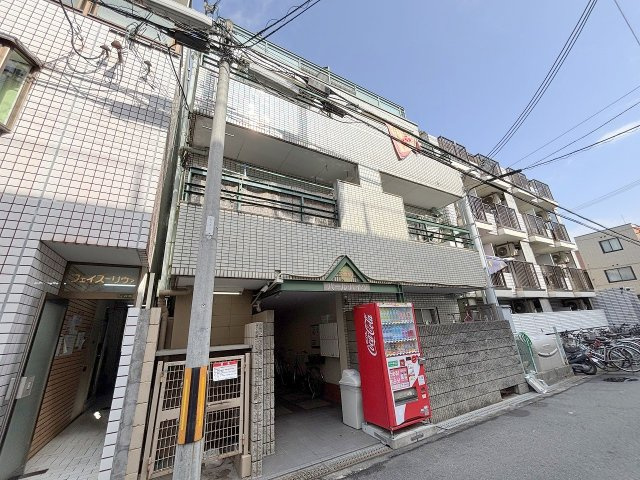 パールハイツ