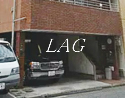 【エントランス】 | コーポ不二ビル | エントランスです。