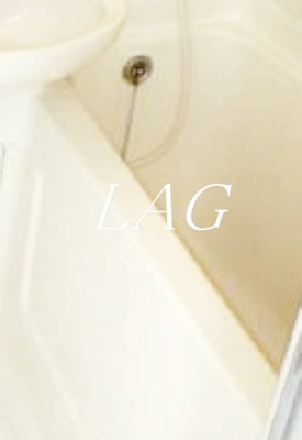 【浴室】 | コーポ不二ビル | お風呂です。