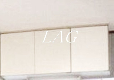 【収納】 | コーポ不二ビル | キッチン収納です。