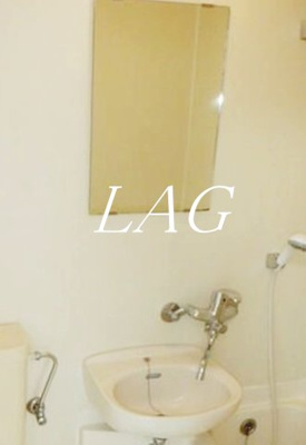 【洗面所】 | コーポ不二ビル | 洗面台です。