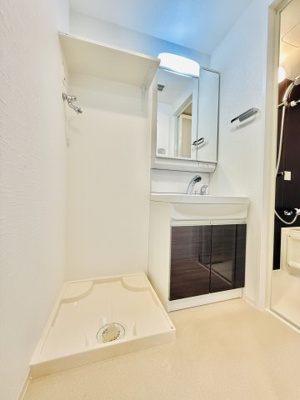 【洗面所】 | レジュールアッシュTAUSHOREGANT