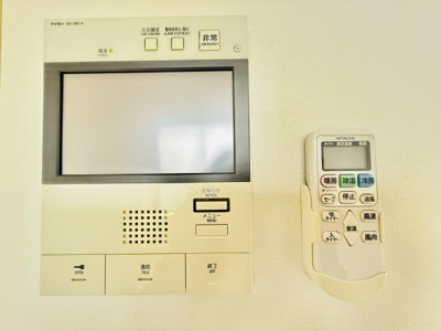 【セキュリティ】 | レジュールアッシュTAUSHOREGANT