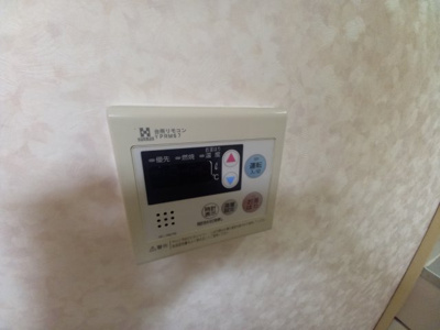 【設備】 | ARI高槻市役所南
