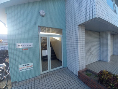 【エントランス】 | ARI高槻市役所南