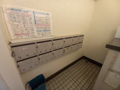 【設備】 | ARI高槻市役所南