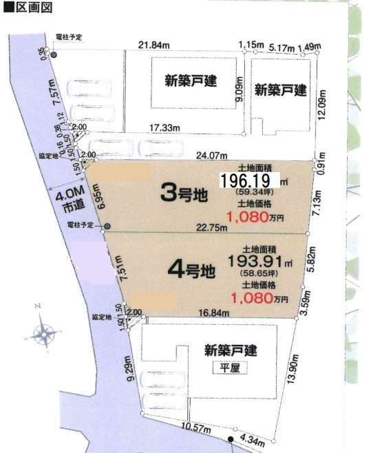 売土地　富士市富士岡第1期　全5棟　3号地　(191.20㎡ 57.83坪)の地図|3号地