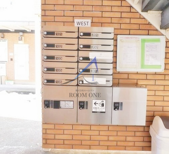 ガーデンヒルズ日吉・ウエスト