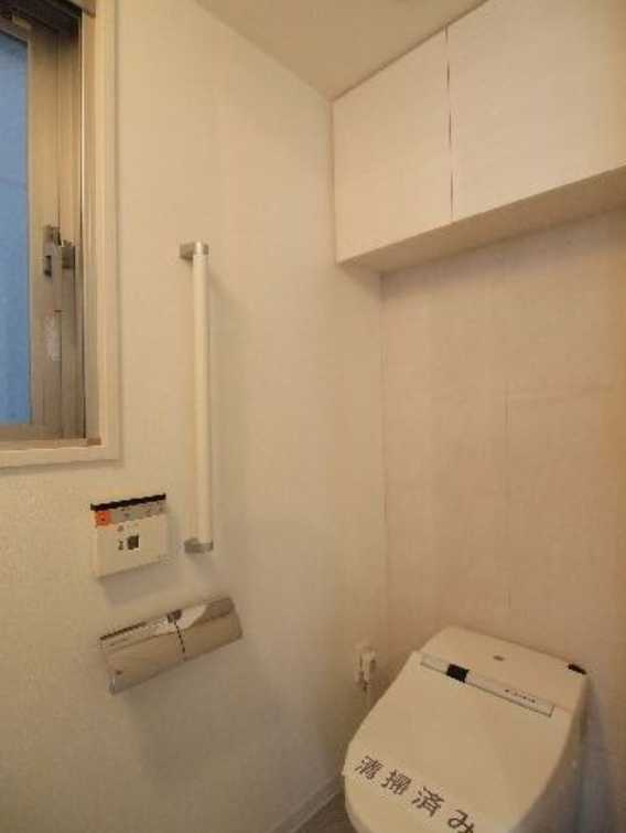 プランドール　駅近　駐車場あり　シャーメゾンのトイレ